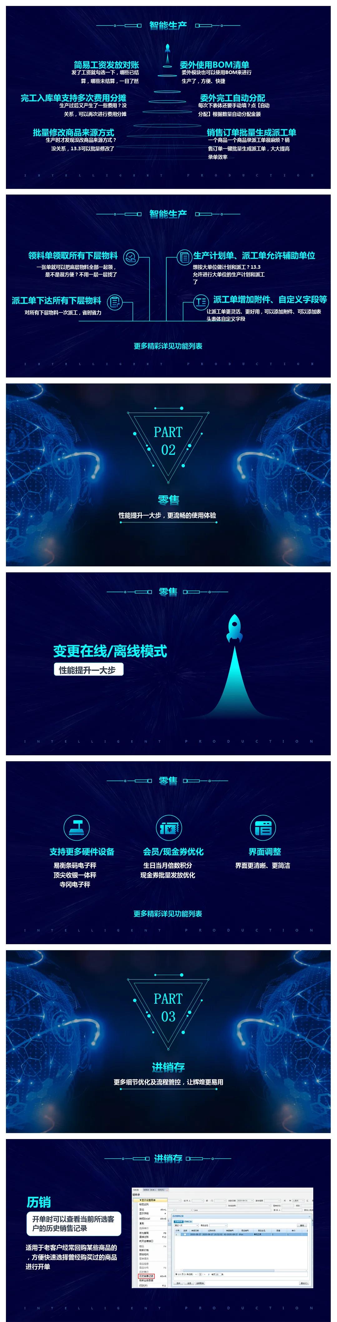 微信图片_20200926154610.jpg