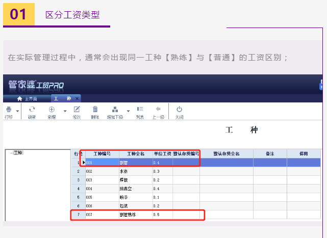 微信图片_20201204210657.png