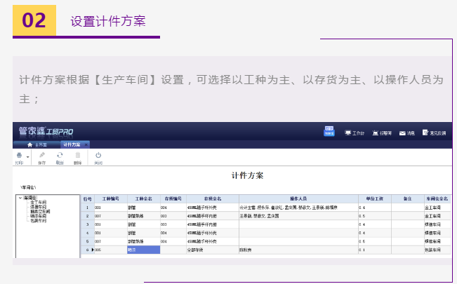 微信图片_20201204210702.png