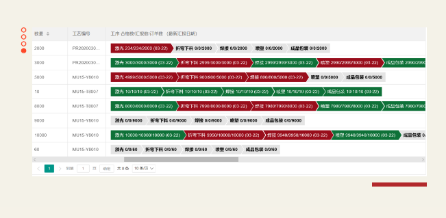 微信图片_20210109162227.png