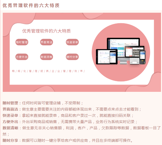 微信图片_20210319130919.png