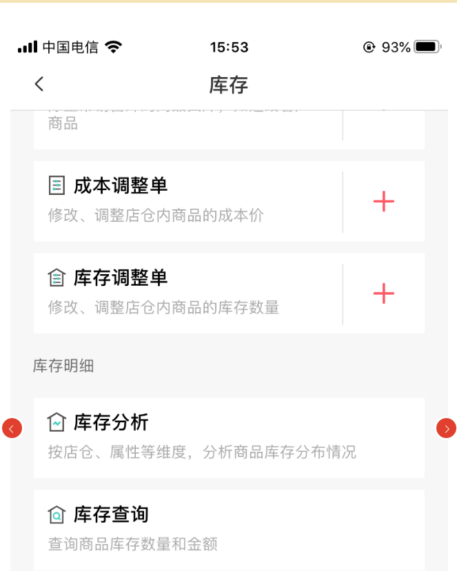 微信图片_20210324142204.png