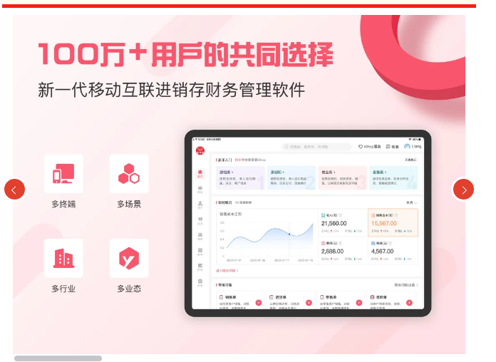 微信图片_20210325184342.png