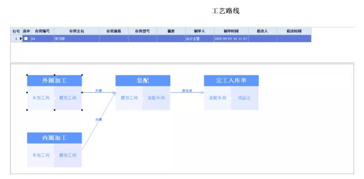 微信图片_20210325191514.png