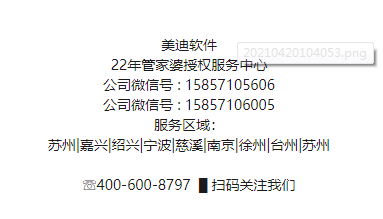 20210506095250.png
