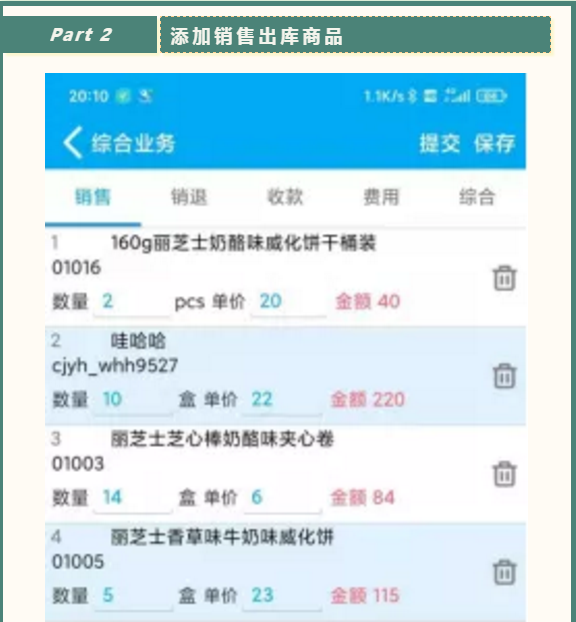 3.png