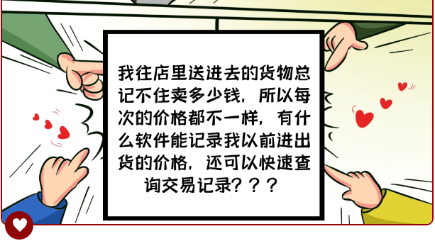 2.png