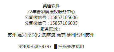 QQ图片20210720102530.png