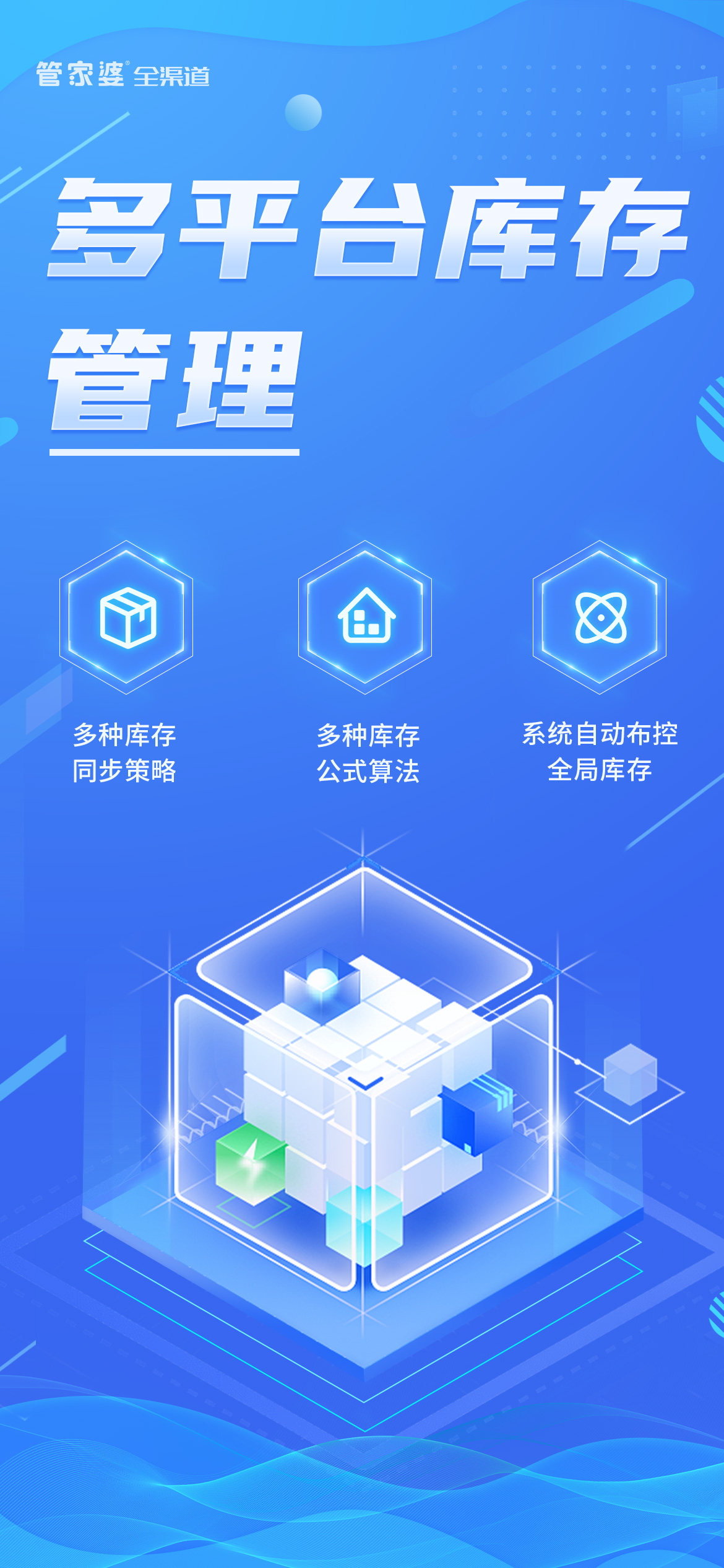 微信图片_20230703103126.jpg