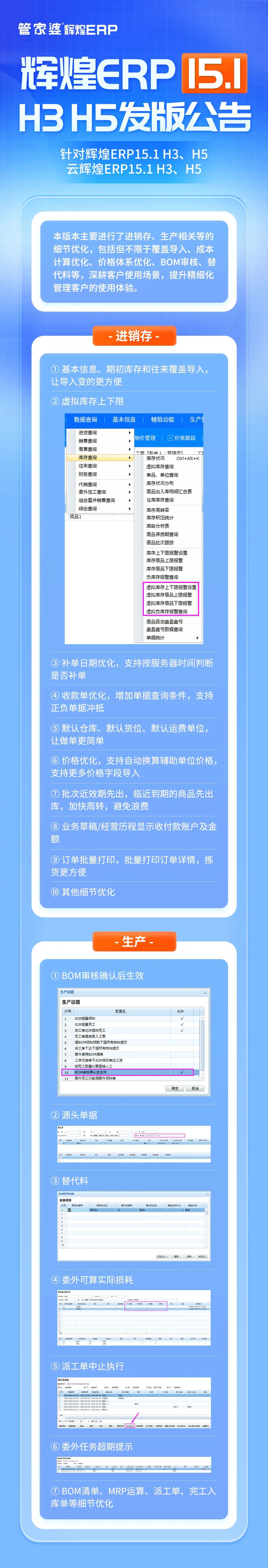 7e69a6300bab95bb1c8b416906984cb3_6382682610073599598138827.jpg