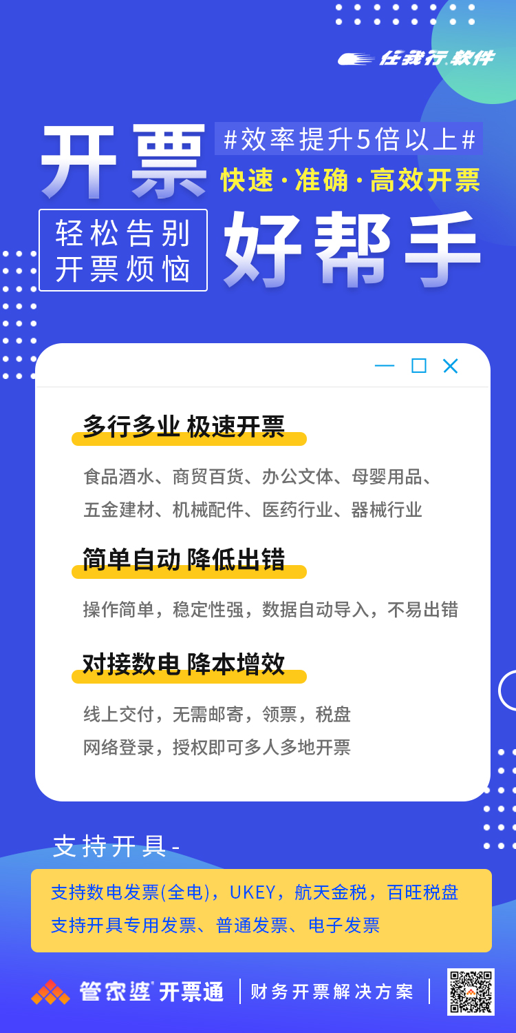 微信图片_20231025094732.png 微信图片_20231025094732.png