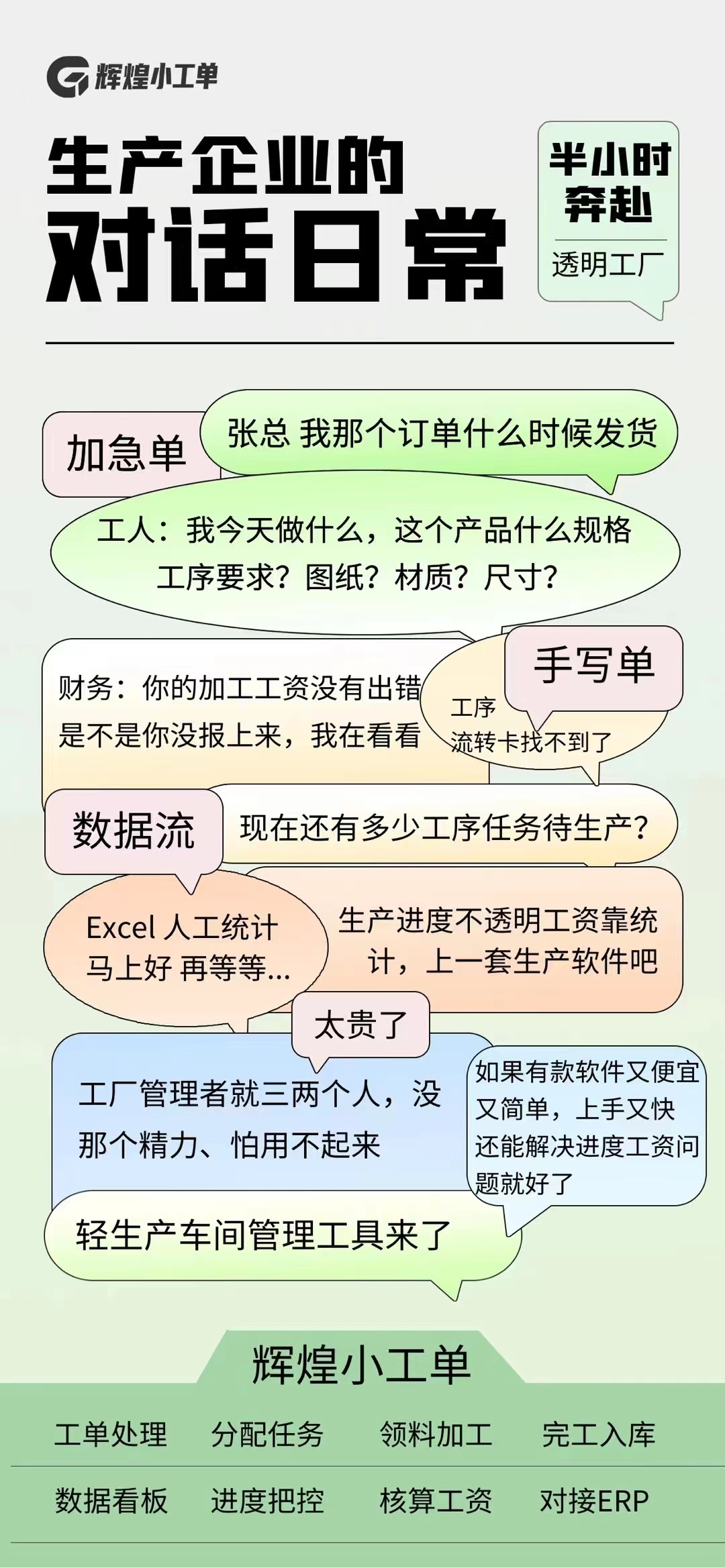 微信图片_20240102144018.jpg 微信图片_20240102144018.jpg